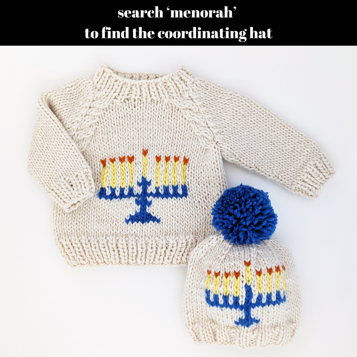 Menorah Crew Neck Sweater for Baby & Toddler SALE: 0-6 months