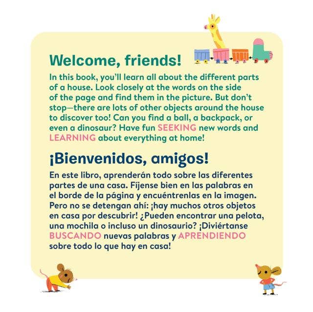 My First Seek & Learn: At Home:English & Spanish First Words: Trade Paperback