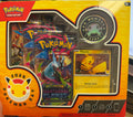 2026 Pokemon Day