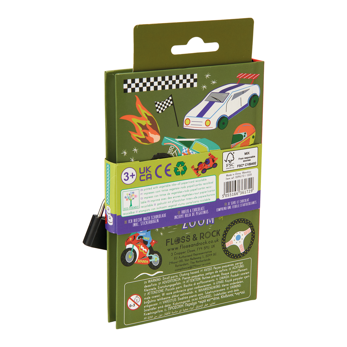 Cars My Scented Secret Diary